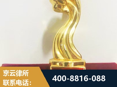 三河-企业厂房拆迁