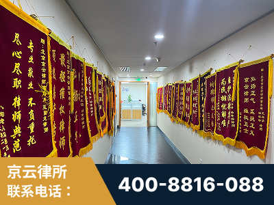 三河-企业展示图